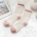 Cozy winter plush socks in beige with pink, thick warm fuzzy crew socks for women. - One Size / Off-White