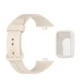 Beige Silikon Uhrenarmband und Schutzhülle Detailansicht, weiches langlebiges Materialzubehör. - 10 Pro (Standardversion) Silikonhülle + Armband / Sternenlicht