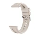 Silikon Ersatzarmband für Smartwatch, 22mm atmungsaktives Sportarmband Zubehör khaki. - Standardgröße / Sternenlicht