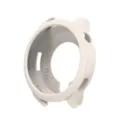 Silicone watch protective case detail, soft material, precise cutouts for buttons and ports. - Star