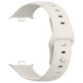 Beige Silicone Watch Strap Replacement Band Quick Release Soft Rubber Sport Strap for Smartwatch - Watch GT Band / Starlight