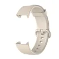 Beige silicone replacement watch strap compatible with smart watches, comfortable sport band style. - Ivory