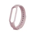 Silikon Ersatzarmband fuer Fitness Smartband, weiches rosa verstellbares Uhrenband. - Fleischrosa
