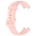 Ανταλλακτικό λουράκι σιλικόνης για Huawei Band 8 9, αναπνεύσιμο ροζ TPU αθλητικό λουράκι. - Νεφελώδες Ροζ
