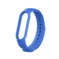 Blaues Silikon Ersatzarmband für Fitness Tracker, bequemes und strapazierfähiges Design. - Dunkelblau