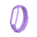 Ersatz Silikonarmband fuer Smart Fitness Tracker in Lila, flexibel, langlebig und bequem. - Lavendel