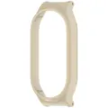 Beige PC Schutzhülle für Smart Band Ersatz harte Bumper Abdeckung tägliches Uhren Zubehör - Elfenbein