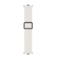 Silicone watch strap detail view, featuring magnetic folding clasp and clean minimalist design. - Starlight