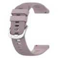 Replacement silicone watch strap compatible with Garmin smartwatches, featuring a durable silver buckle. - Watch Band Width 18mm / Light Gray