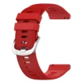 Replacement silicone watch strap compatible with Garmin sports smartwatches, red color. - Watch Band Width 18mm / Red