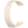 Silicone replacement watch strap band detail view for smart sports fitness wristband accessory - Starlight