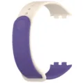 Silicone replacement strap for smart fitness band, dual color sporty wristband design. - Purple & Starlight