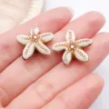 Acrylic Starfish Pendant White Brown DIY Jewelry Accessory Earring Charm Component - 1 Pc Brown Acrylic Straight Hole Starfish 17x17mm Hole 2.5mm - 0.85g - 27357