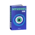 Decorative fake book storage box with Mykonos Sun design, colorful travel style secret book box. - Magnetic Storage Model - Openable / Blue Mykonos