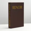 Decorative faux book storage box with brown fabric texture and gold foil Renoir typography. - Magnetic Storage Model - Openable / Large Dark Coffee RENOIR