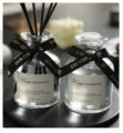 Glass reed diffuser bottle set with black sticks and elegant ribbon, 120ml home fragrance decor. - Hilton (Premium Hotel Scent) / 50ml