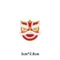 Chinese style lion dance enamel pin metal brooch badge for clothes lapel accessories. - Lion Dance (With Cardboard Packaging) (YH1160#)