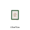 Chinese style Mahjong Fa tile metal brooch badge, enamel fashion accessory for clothing. - Mahjong Fa (Without Cardboard Backing) YH1103#