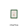 Mahjong tile enamel brooch detail view, green and white metal badge, 2.5cm size. - Mahjong 8 Wan (with Cardboard, Self-Assembly) YH1100GZ