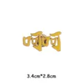 Metal enamel brooch featuring internet slang text design, stylish clothing bag decoration pin. - Hehe (With Cardboard Backing for Self-Assembly) YH1107#