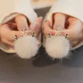 Invierno Navidad blanco esponjoso pompom asta de reno y copo de nieve pendientes mujer - Pendientes de Botón Pom Pom Alce
