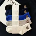 Classic cotton crew socks with happy embroidery, comfortable 7a antibacterial socks for daily wear. - One Size / Random Mixed Colors