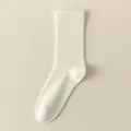 Women white cotton mid-calf socks, soft breathable casual daily wear style variant. - Milky White