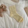 Yellow polka dot mid-tube socks for women, cute rolled edge cotton knit fashion casual hosiery. - Creamy White