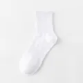 Men's white ribbed crew socks, comfortable cotton blend daily wear athletic casual socks variant. - One Size / White Mid-Calf Socks