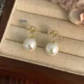 Elegantes pendientes de clip de perlas de imitación estilo francés 12mm para mujeres. - Pendientes de clip de perlas de 12 mm