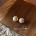 Pendientes de perlas elegantes de 14mm con aguja de plata s925, diseño clásico para uso diario. - 14mm / Blanco
