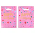 Pink foil birthday gift bags detail, colorful star pattern with gold Happy Birthday text. - 10 Pieces Pack / Pink