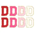Toppe con lettera D in ciniglia con bordo glitterato dorato accessori decorativi vestiti - Lettera D (F6339) / 5.5cm Autoadesivo (8 Pezzi/Confezione)