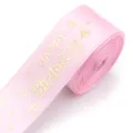 Pink satin ribbon roll with gold happy birthday print for gift wrapping and party decor - Pink