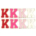 Toppa lettera ricamo spugna rosa bordo glitter oro accessorio DIY custodia telefono - Lettera K (F6339) / 5.5cm Autoadesivo (8 Pezzi/Confezione)