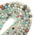 Natürliche Amazonit Edelstein lose Perlen, bunte glatte runde Perlen für DIY Schmuckherstellung - 10mm