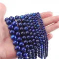 Natural lapis lazuli gemstone round loose beads for DIY jewelry making and bracelets. - 12mm Diameter (Approx 32 Pcs) / Lapis Lazuli