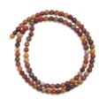 Close-up detail of multi-color natural agate round loose beads for DIY handmade jewelry accessories. - Round Loose Beads (T6519) / 4mm (Approx 90pcs)