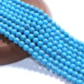 Synthetic turquoise round loose beads for DIY jewelry making, beautiful blue craft beads. - 12mm / Blue Turquoise