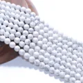 White turquoise round loose beads for DIY jewelry making, synthetic gemstone accessories. - 12mm / Howlite
