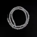 Natürliche weiße Jade Perlen Strang lose Edelstein Perlen für DIY handgemachte Armbänder Ketten - 4mm (Ca. 90-95 Stk) / Weißer Jade