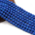 Blue natural lava rock loose beads for DIY bracelets and jewelry making crafts supply. - 8mm / 42 Pieces/Pack / Blue
