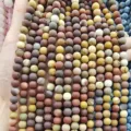 Natural matte mixed stone round loose beads for DIY handmade jewelry making and crafting. - Diameter 10mm (Approx 38 Beads) / Matte Mookaite Jasper