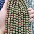 Natural matte unakite gemstone round beads loose strands for DIY jewelry making accessories - Diameter 10mm (Approx 38 Beads) / Frosted Flower Green