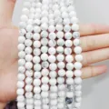 Φυσικές λευκές ματ χάντρες howlite στρογγυλές για κατασκευή κοσμημάτων DIY βραχιόλι. - Διάμετρος 8mm (περίπου 45 τμχ) / Ματ εισαγόμενος χουλίτης