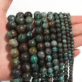 Natural African turquoise round gemstone beads for DIY jewelry making bracelets necklaces. - 6mm Diameter (Approx. 60 Pcs) / African Pine