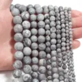 Natural grey map stone round beads matte loose beads for DIY handmade jewelry making necklace bracelet - 6mm (Approx 60pcs) / Matte Map Stone Beads