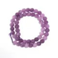 Natural Purple Lepidolite Round Beads Strand Semi-Finished Jewelry Accessory for DIY Bracelet - Round Bead (Dark Purple) / 8mm (Approx. 48 Pcs)