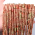 Natürlicher Edelstein Zylinder lose Perlen rot grün Stein DIY handgemachter Schmuck - 4*13mm (Ca. 29 Stück) / Blumenrot