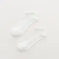 White sheer crystal silk women boat socks, sweet Lolita style breathable thin short socks. - One Size / White